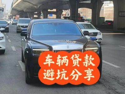 双牌汽车抵押贷款中押本不押车贷款需要什么材料?